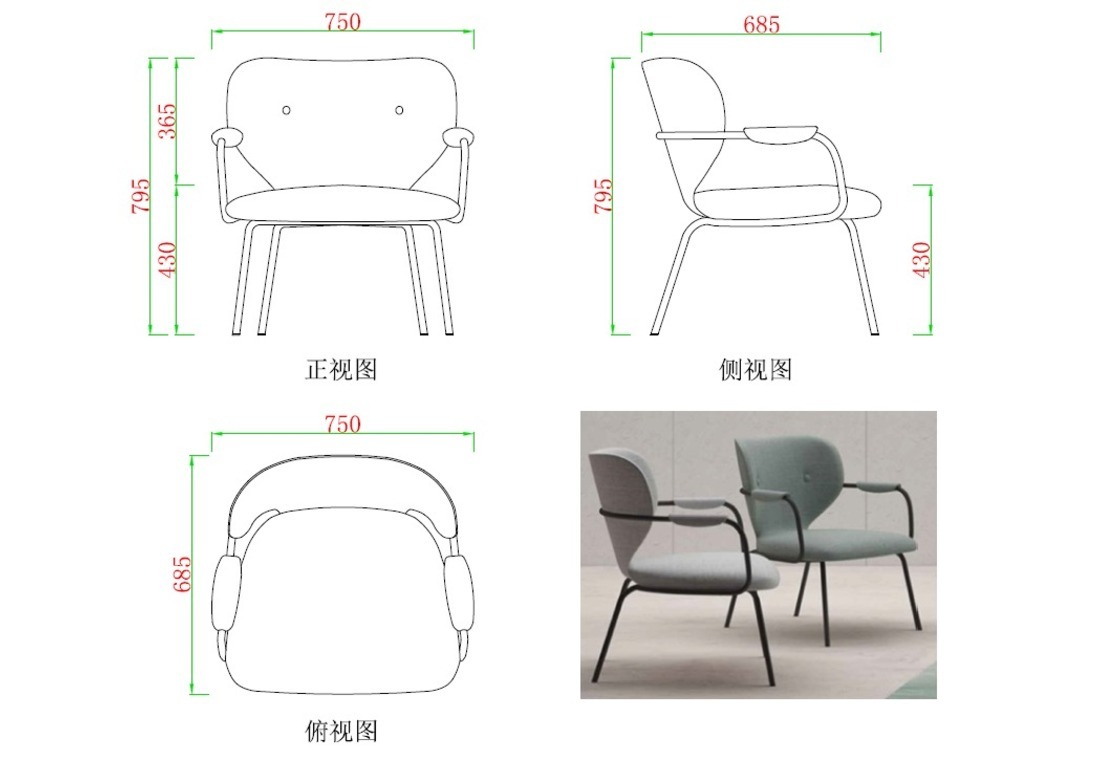 Chair Drawing